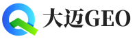 沂水县大迈GEO